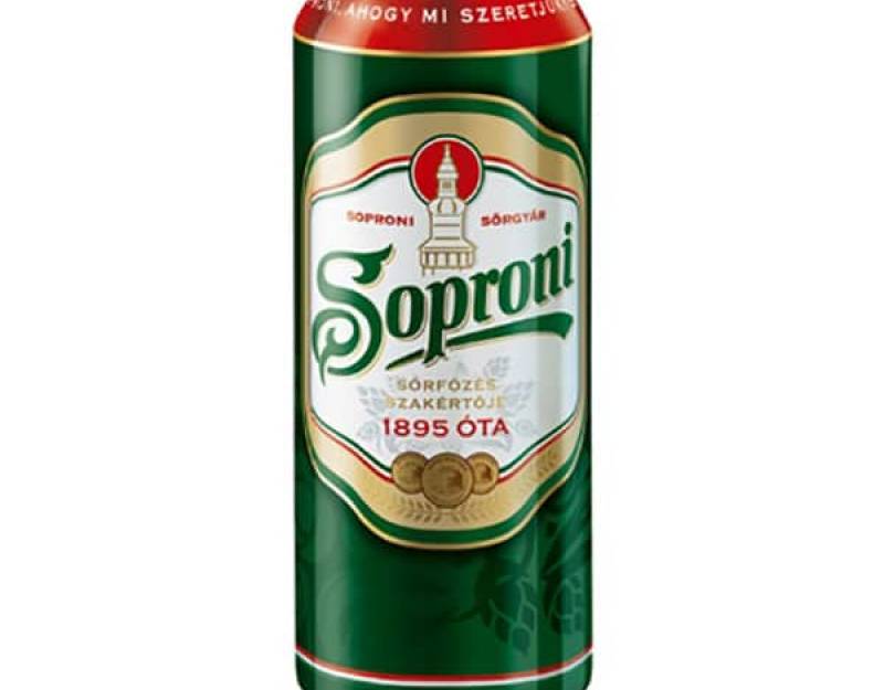 Sörök